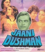 Jaani Dushman Hindi DVD